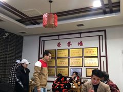 -白家高记肥肠粉(总店)