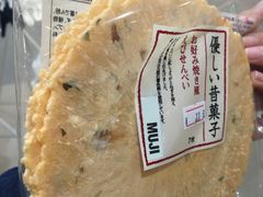 -MUJI无印良品(华懋店)