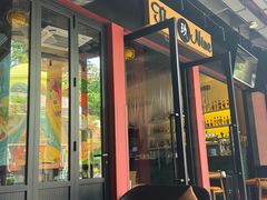 -泰玖Thai Nine Bistro(158坊店)