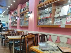 -番茄屋葡式美食(总店)