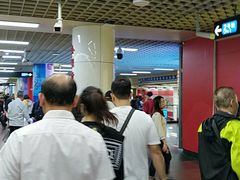 -公园前(地铁站)