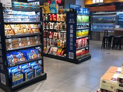 -盒马鲜生(首义店)