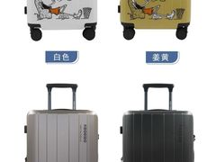 -五环Outlets(高新工厂店)