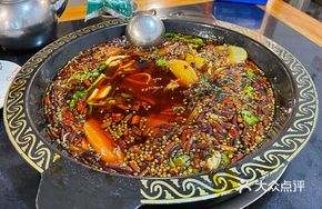 Spicy Frog and Fish Head Meal