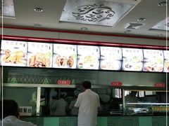 -孙记炒炮(西街店)