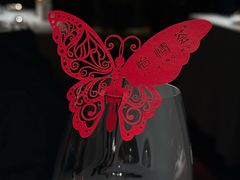 -怡情荟•海鲜青岛菜(五四广场旗舰店)