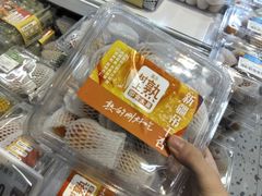 -盒马鲜生(杭州运河上街店)