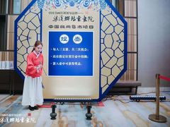 -梁溪琳琅书画院(汇金广场店)