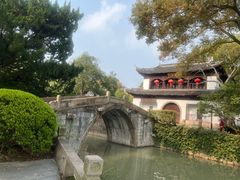-汇龙潭