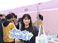 -龙湖杭州滨江天街
