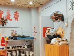 -王大乔泡椒米线·小火锅(星城天地店)