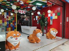 -太原茂业天地购物中心