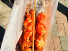 -庞记炸串