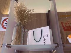 -银座仁志川·生吐司专门店(香港广场店)