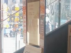 -汉堡王(北京通州领展店)