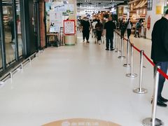 -永辉超市(鲁谷店)
