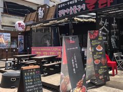-宝健路步行街(Pedestrian Shopping Street)