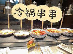 自助取餐区-JW万豪厨房餐厅·滨海草坪烧烤·海鲜·海景(三亚绿发山海天JW万豪酒店)