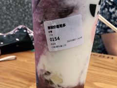 -一只酸奶牛(来福士店)