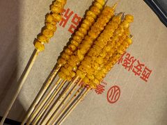 -叁宝烤肉• 西安烧烤(凤城十二路店)
