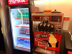 饮料-师烤·豆花烤鱼(广州荔湾扬韬广场店)