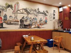 大堂-老雒阳面馆·水席·洛阳菜(王城路店)
