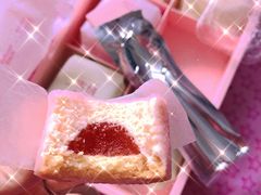 -好利来(革新店)