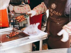 -王记西鎮电烤肉(汶上路店)