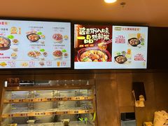 -真功夫(彩田路店)