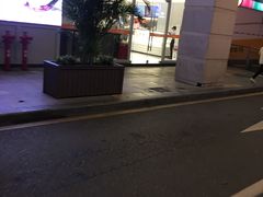 -BreadTalk面包新语·烘焙蛋糕(海岸城店)