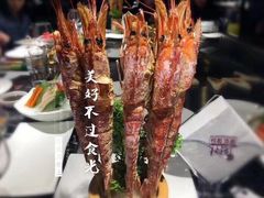 -铁板诱惑法式铁板烧(大卫城店)