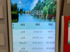 -中国湿地博物馆
