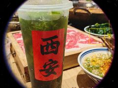 -袁山山重庆火锅(丈八北路店)