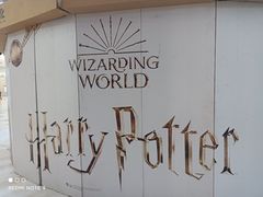-天津国贸购物中心