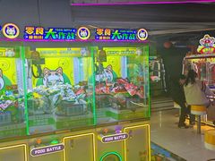 -阿尔法Game Station(中山路店)