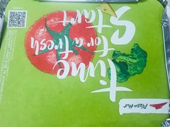 照烧鸡肉饭-必胜客(WOW西丽店)