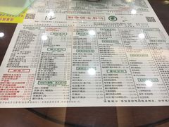 菜单-仁信老铺(华盖路店)