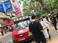 -九龙公园