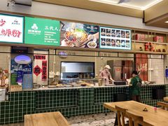 -西环肥仔螺蛳粉(南宁第一分店)