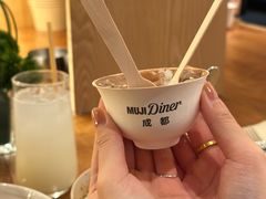 -无印良品餐堂 MUJI Diner(成都太古里店)