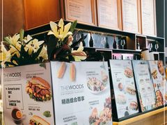 -THE WOODS 简餐 (国贸商城店)