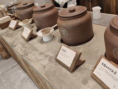 -李山山茶事(景枫店)