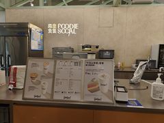 -Seesaw Coffee(上海太阳宫K46店)