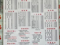 -金凤茶餐厅(湾仔店)