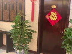-老浒记民俗酒楼(王府井店)