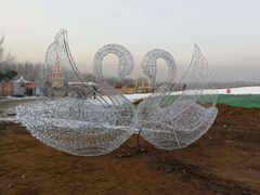 -丁香湖丁香小镇Citypark滑雪公园戏雪嘉年华