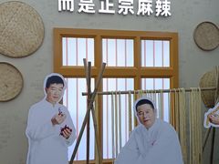 -观音桥步行街