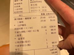 -協成海鮮火鍋(老店)