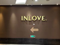 -INLOVE KTV(水晶城店)