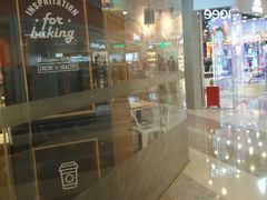 门面-仟吉(星汇维港店)